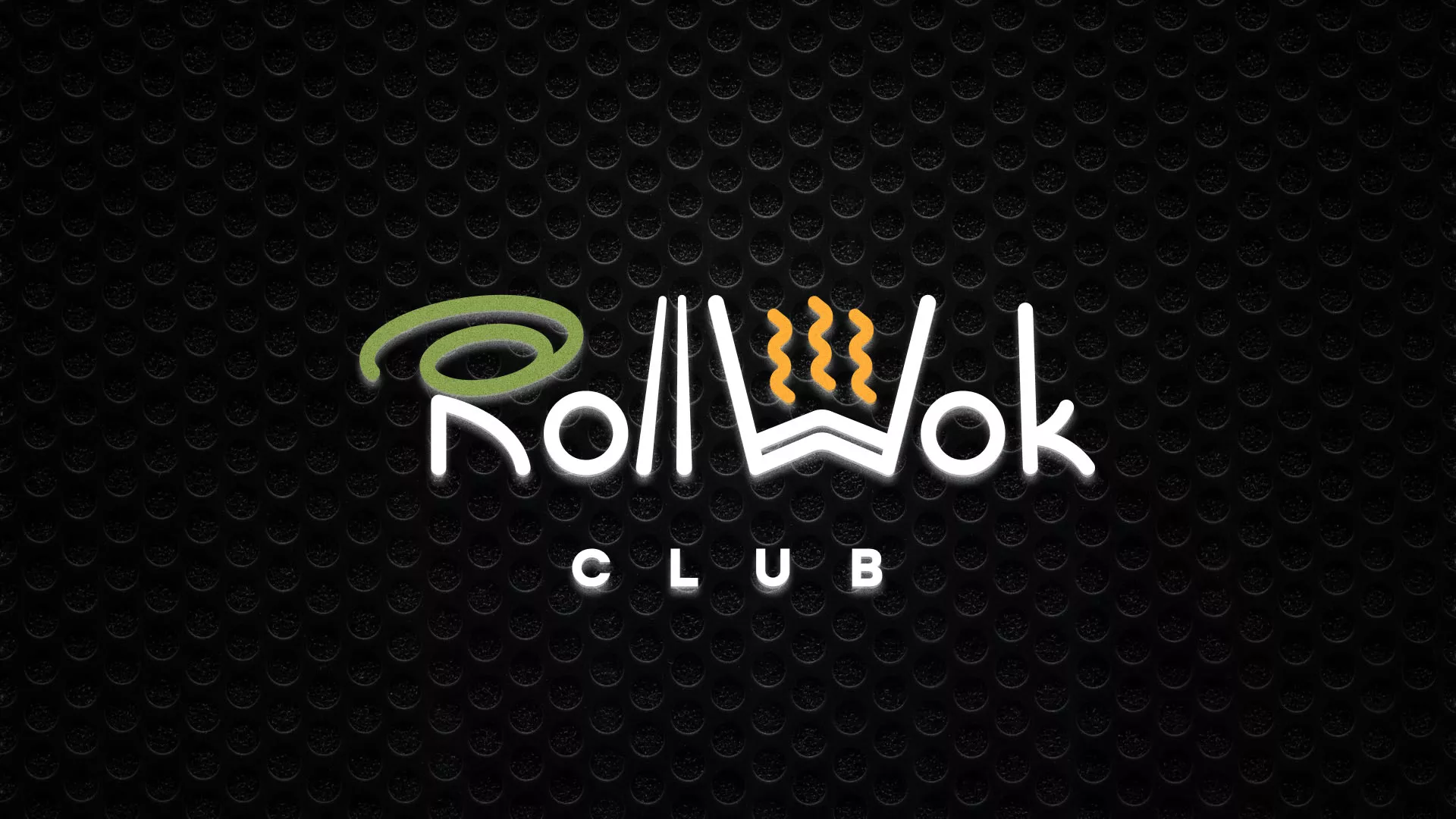 Брендирование торговых точек суши-бара «Roll Wok Club» в Каргате